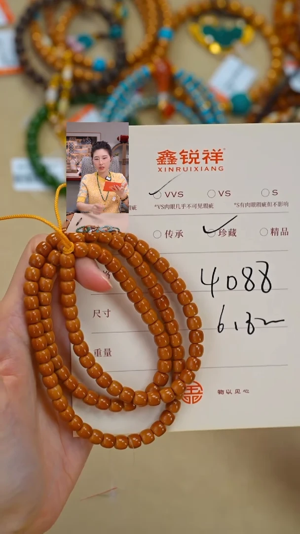 吊坠橄榄核橄榄核