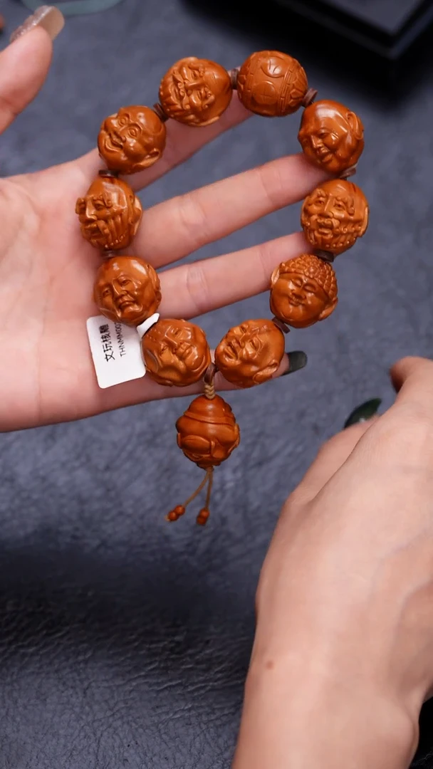 手串/手链橄榄核橄榄核