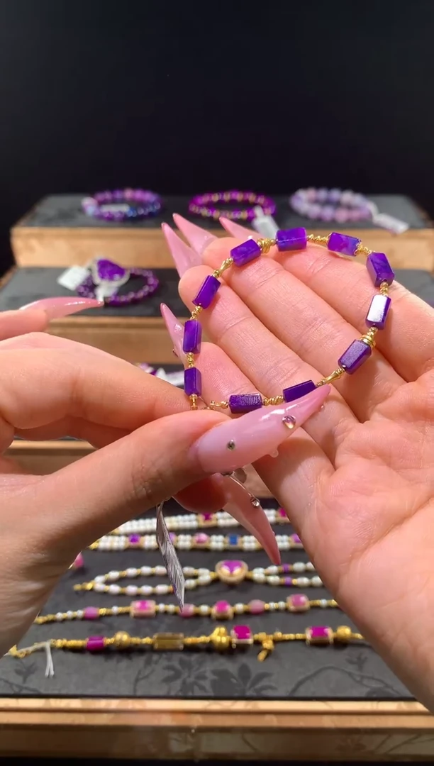 苏纪石（舒俱来）18K金镶嵌，手链