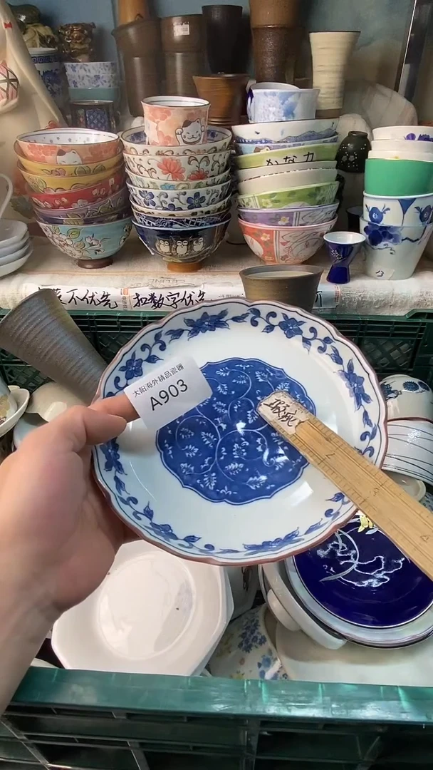 瓷片呱*?感谢您一直以来的支持