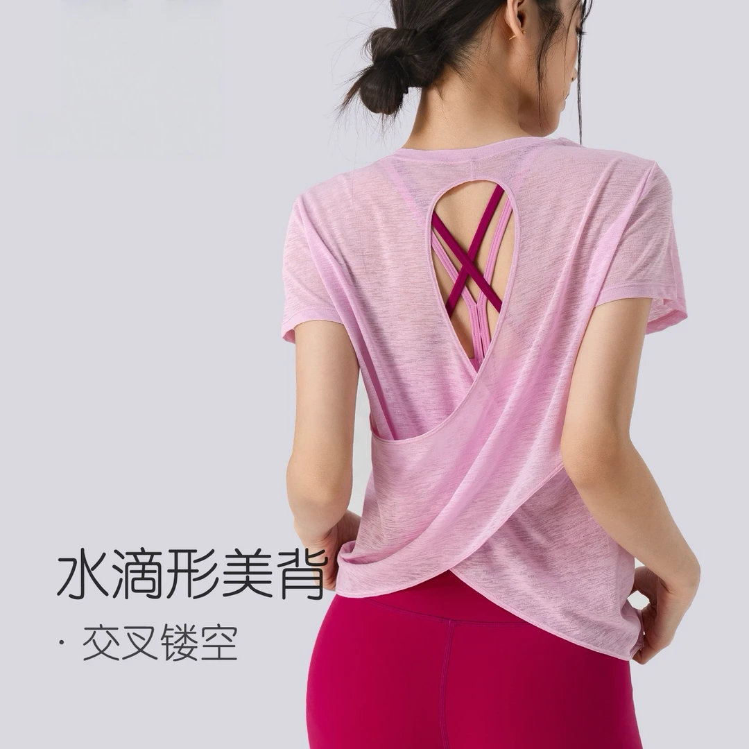 新款瑜伽罩衫透气速干运动短袖罩衫瑜伽普拉提健身训练上衣健身服