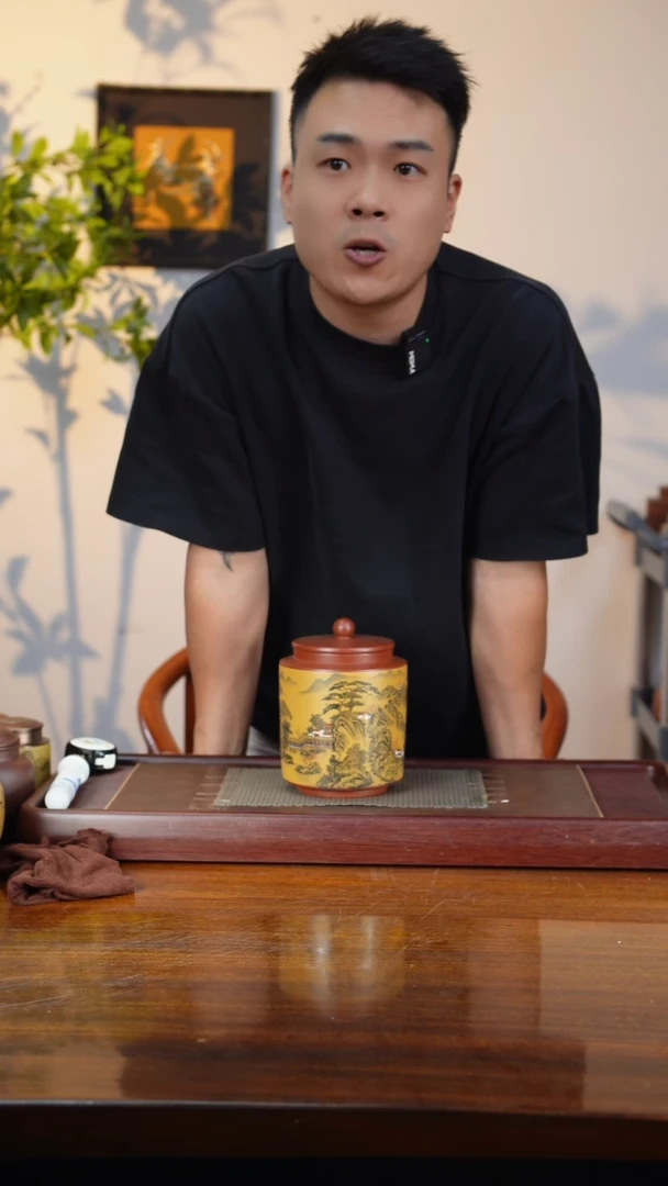 宜兴原矿紫砂茶叶罐