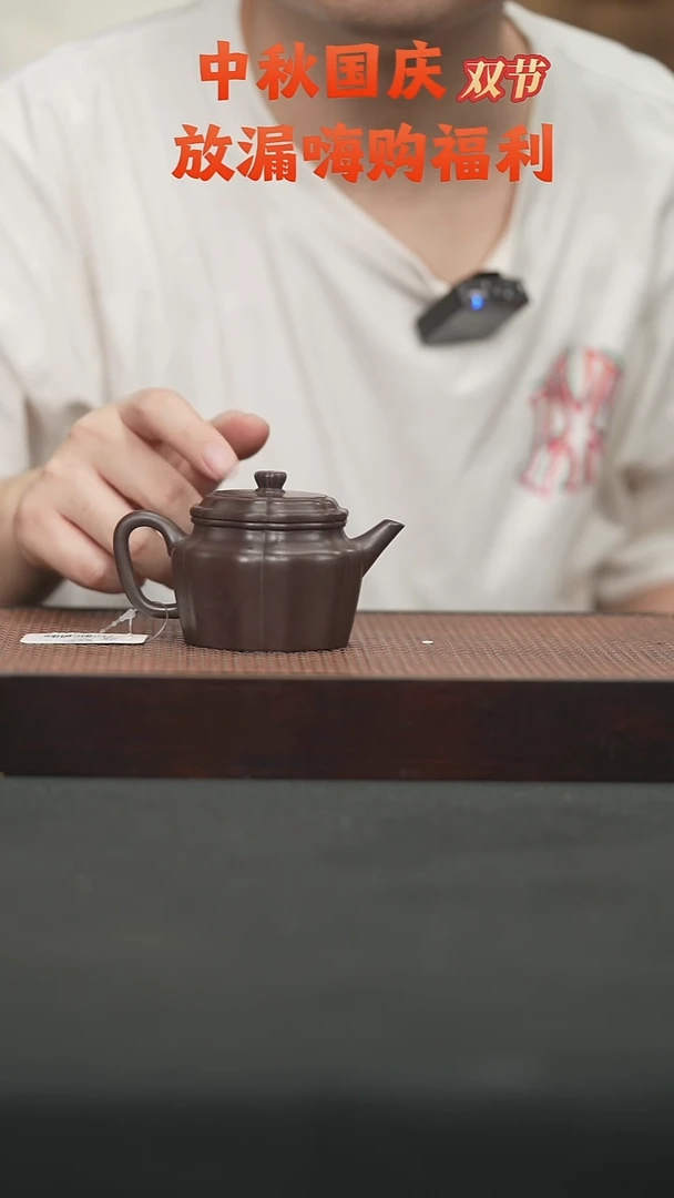 茶壶紫砂84黑墩头筋纹德钟