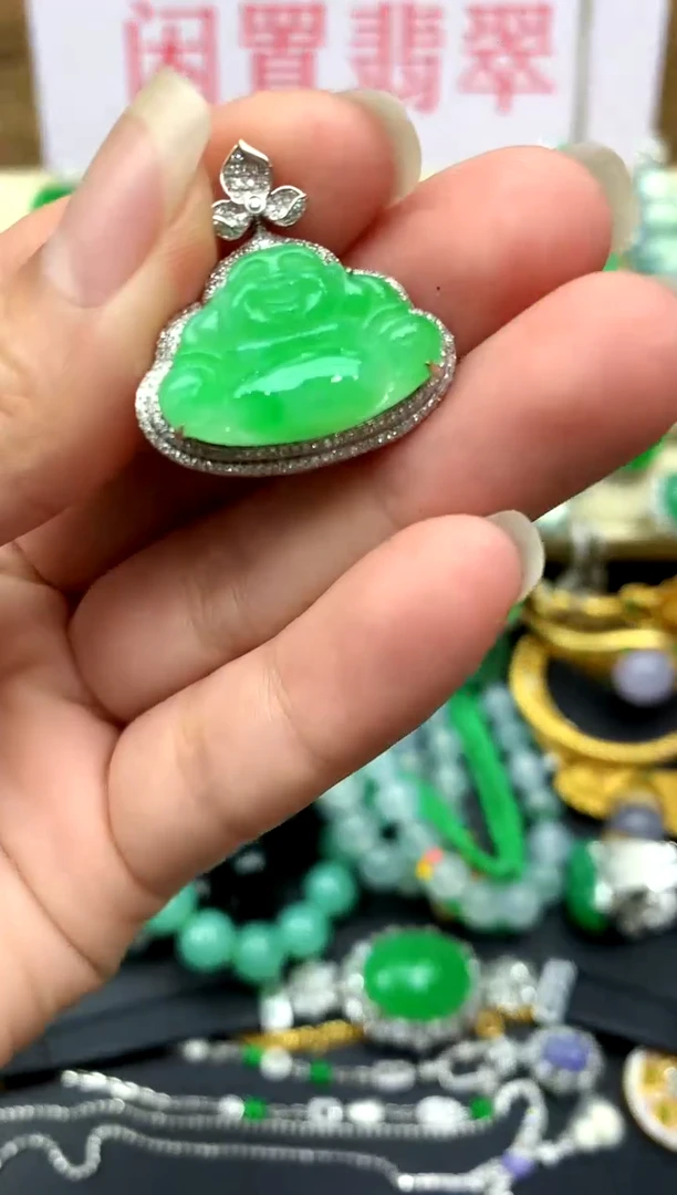 颈饰未镶嵌翡翠300 -中国好珍宝