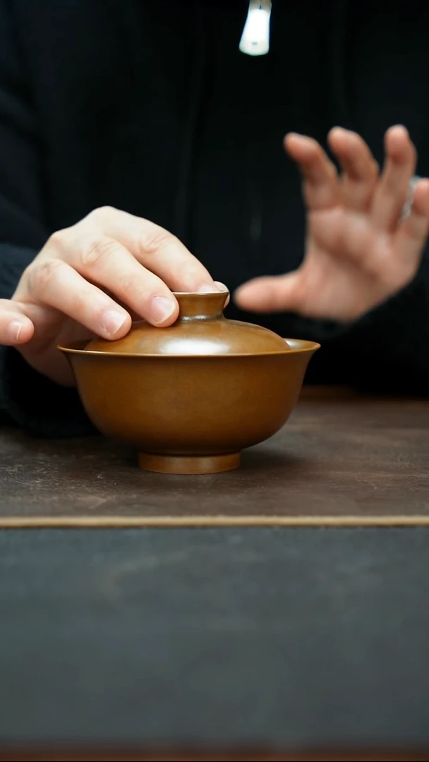 杯景德镇紫金釉元宝盖碗