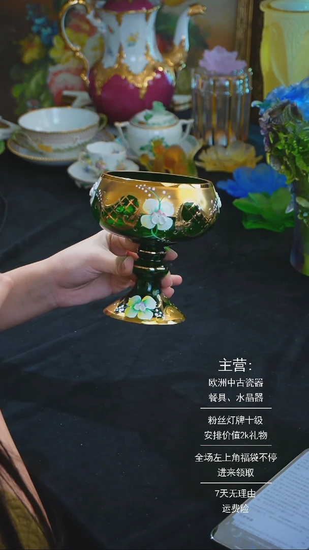 【闪购商品】摆件摆件米多家中古瓷器如图所示9855