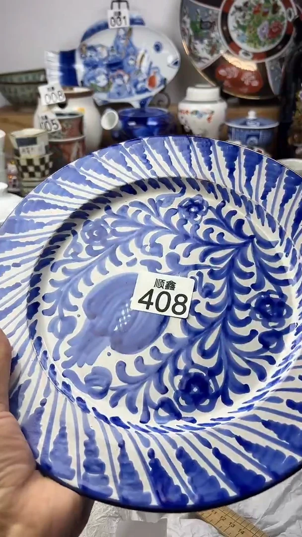 陶双***️顺鑫工艺品店闪购