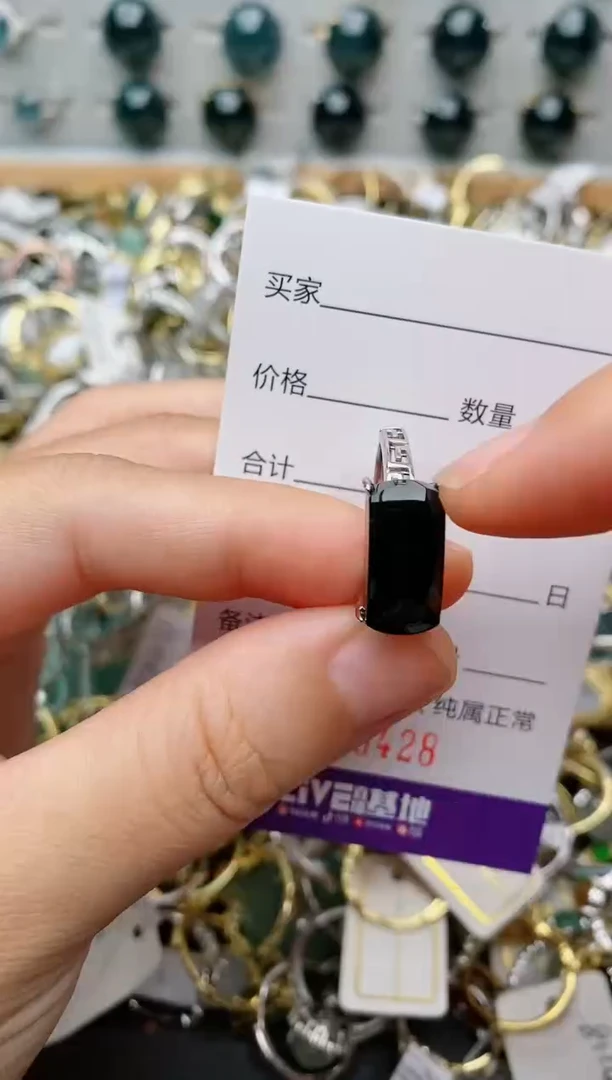 银S925镶嵌戒指翡翠.