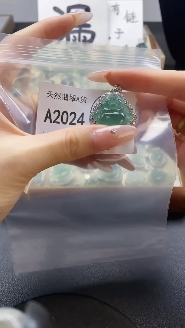 吊坠(赠链)未镶嵌翡翠天然翡翠A货