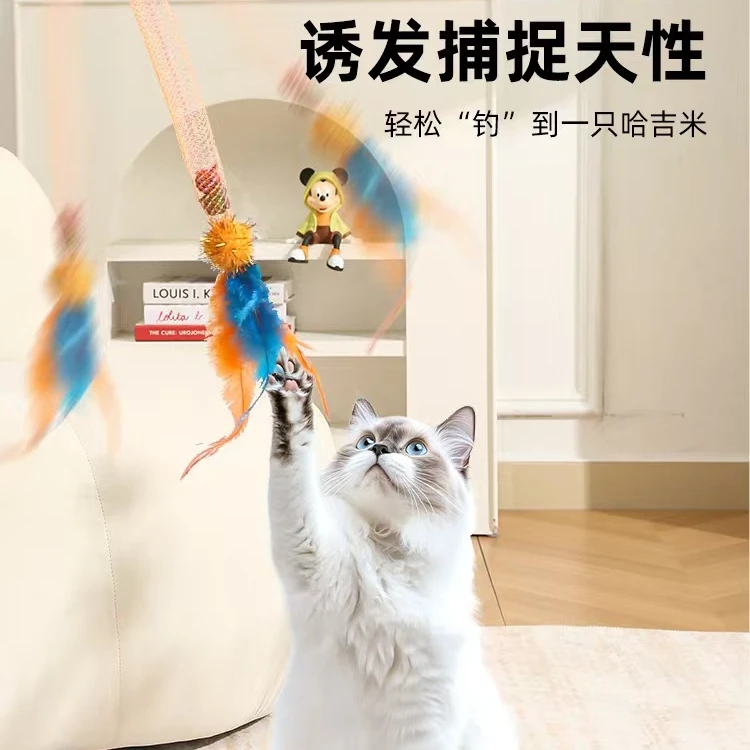猫咪玩具逗猫棒自嗨解闷带铃铛手持长杆斗猫神器轻柔羽毛逗猫棒