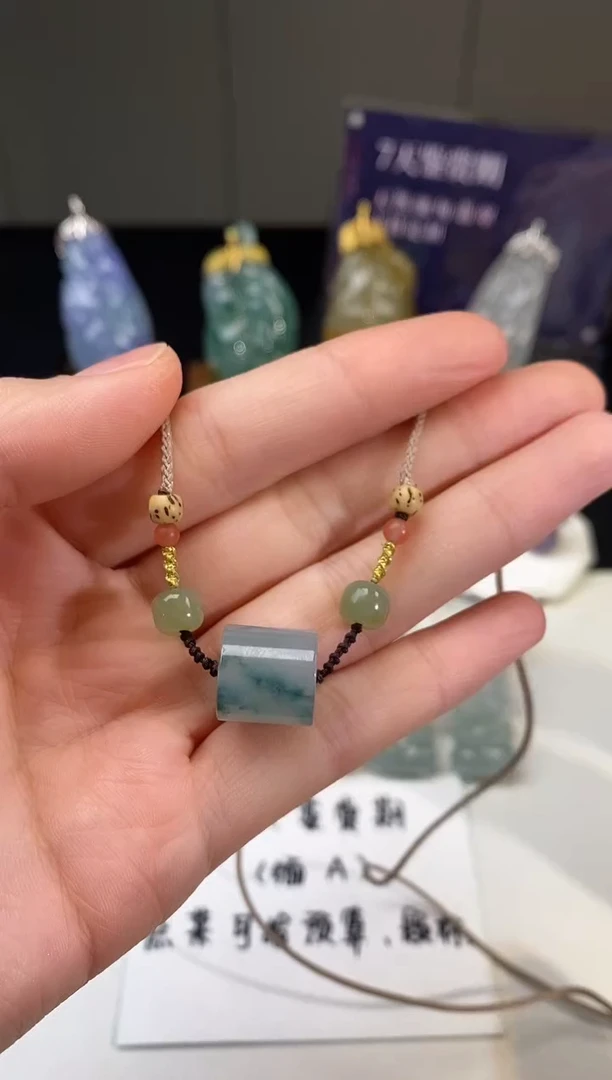 【闪购商品】翡翠吊坠(不含链)未镶嵌铜珠