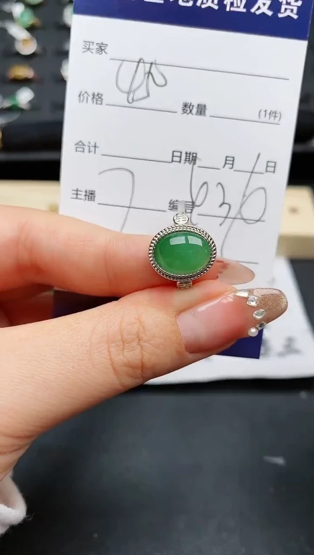 【闪购商品】翡翠戒指银S925镶嵌.............