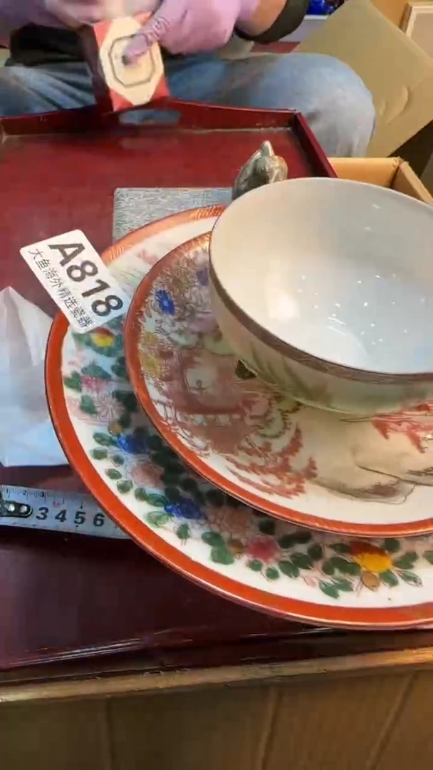 【闪购商品】茶盏88888888    818