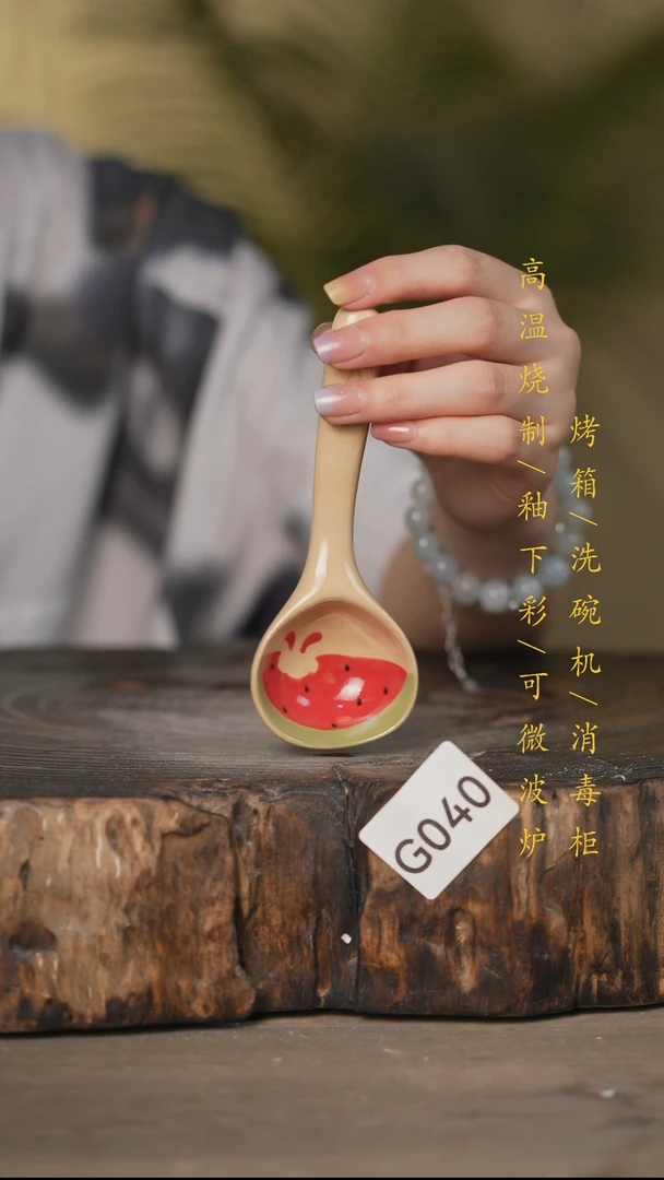 瓷片景德镇高温釉下彩可微波烤箱洗碗机040