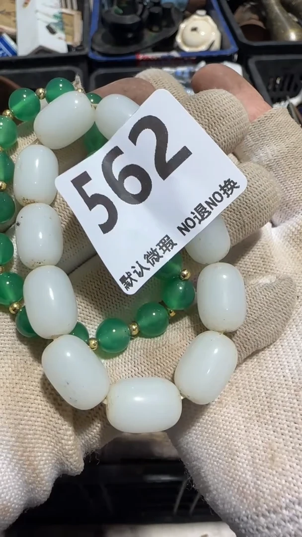 无非金属语*京信工艺品562