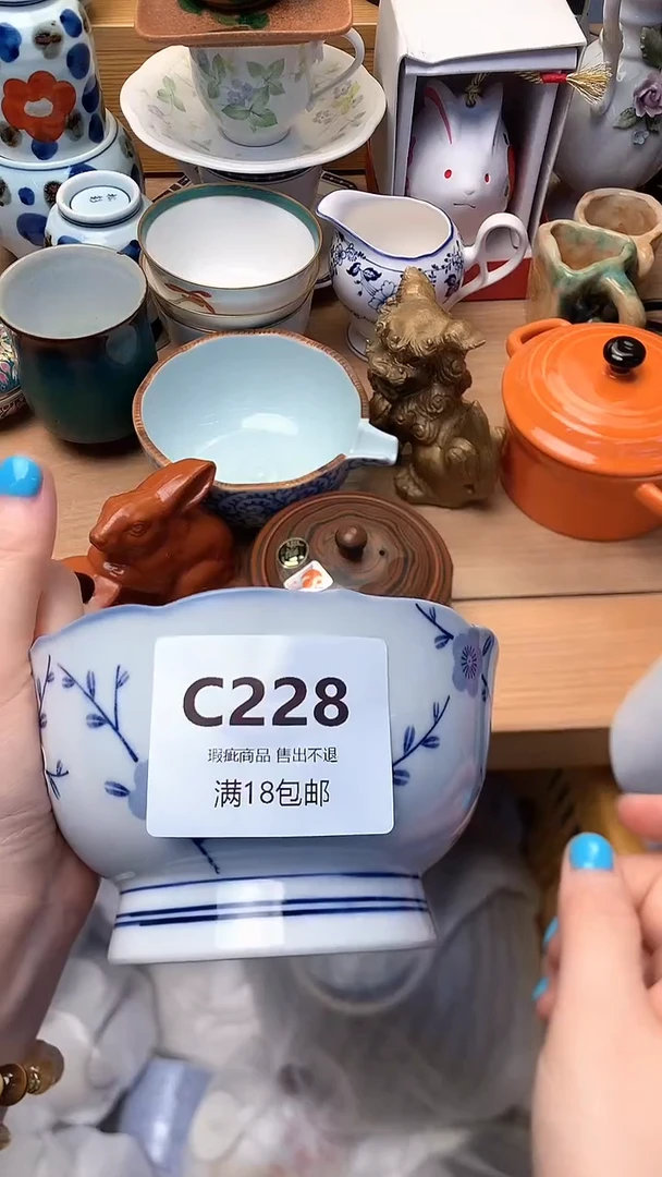 摆件我*乐中古 闪购类型 定向 我乐乐