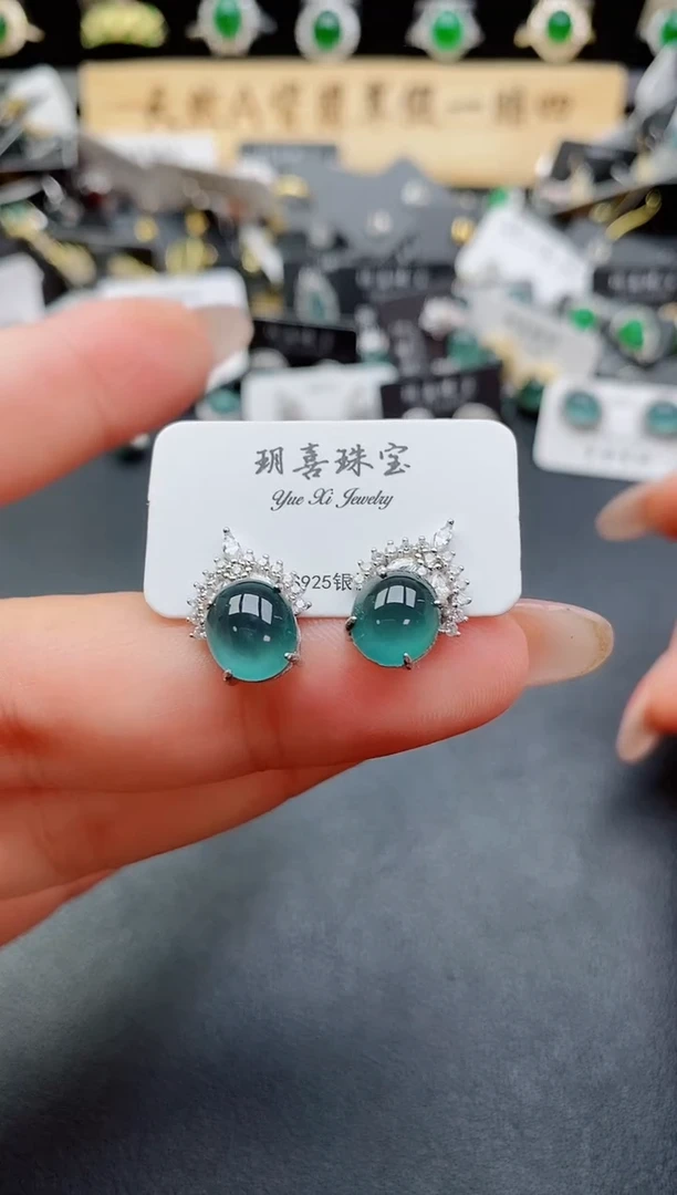银S925镶嵌翡翠耳饰508050