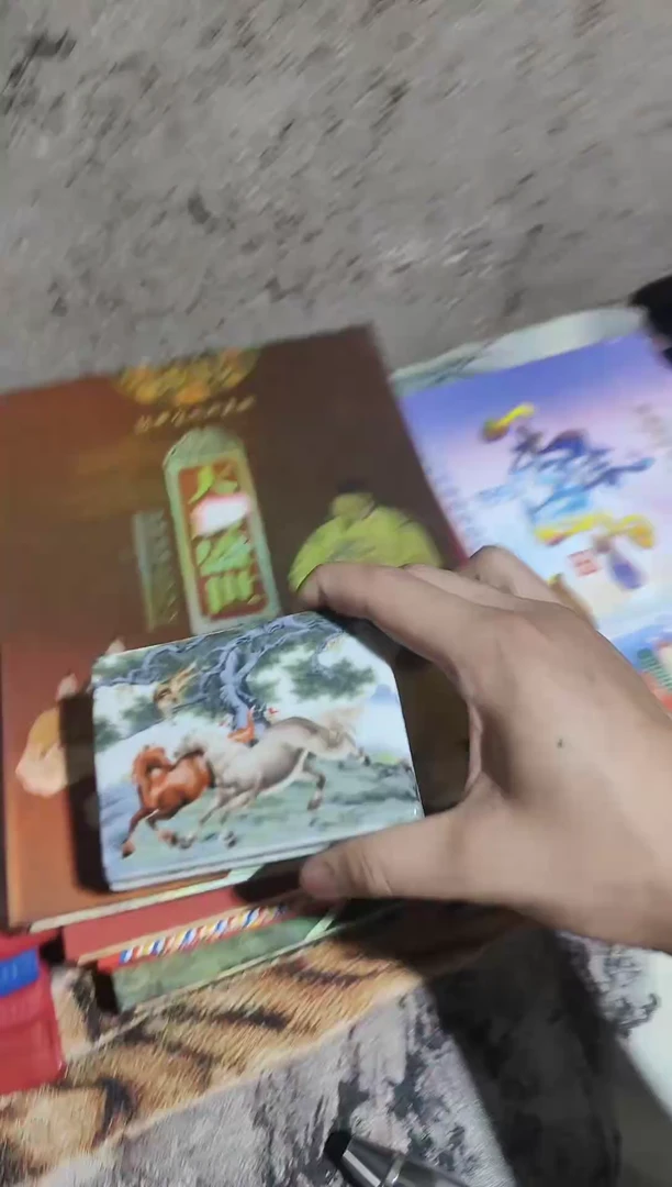 摆件 代拍链接2号