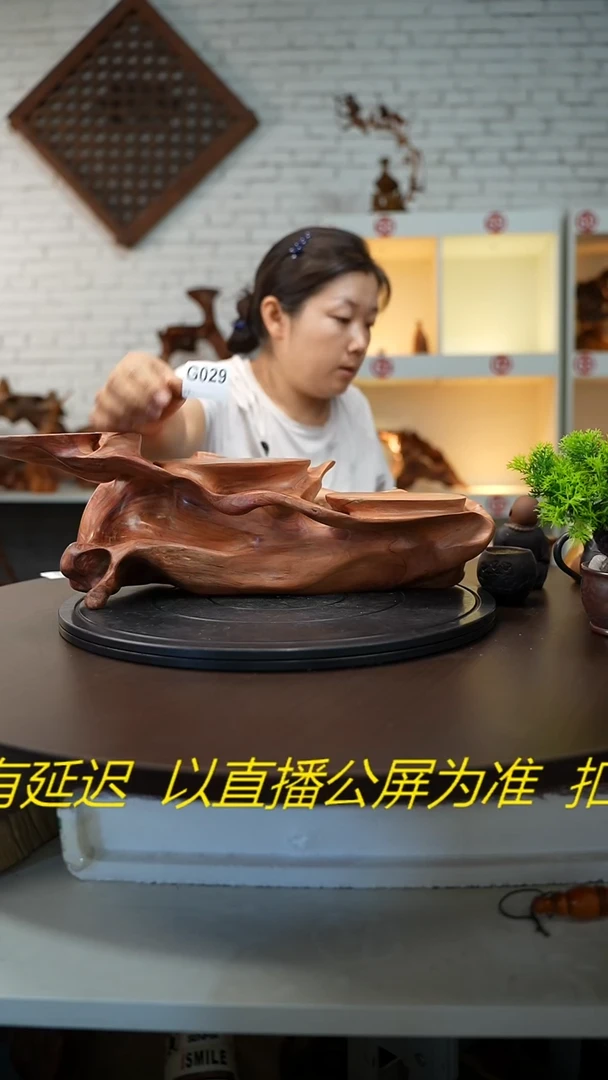木木头款云南金丝红木摆台