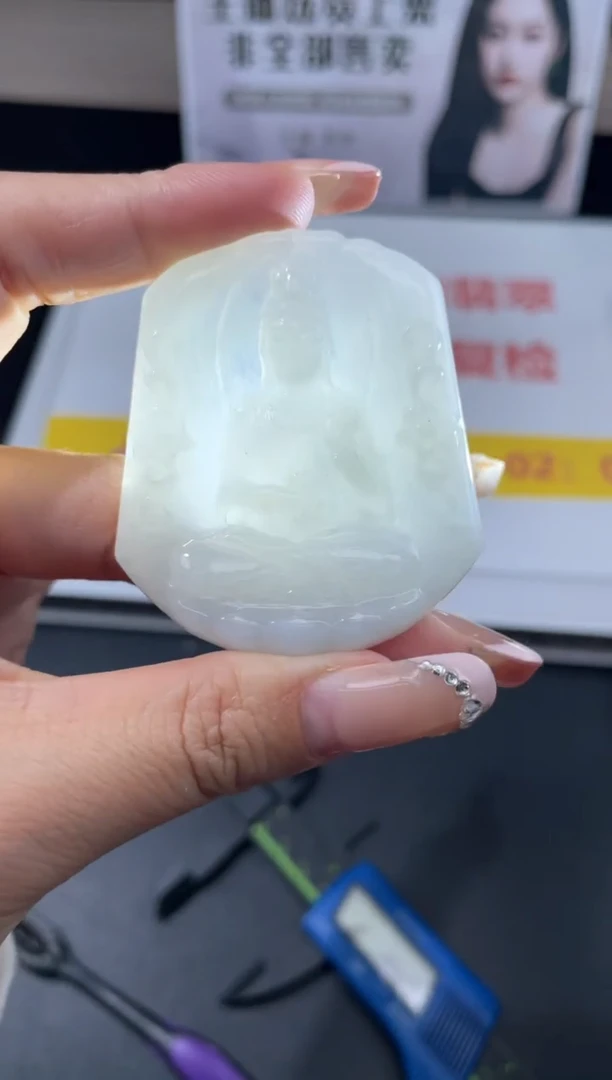 【闪购商品】定制翡翠未镶嵌不退不换CMH1件-A