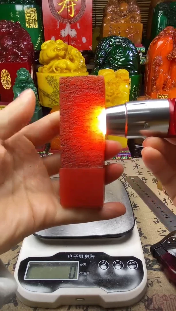 寿山石印石纯天然篆刻石料