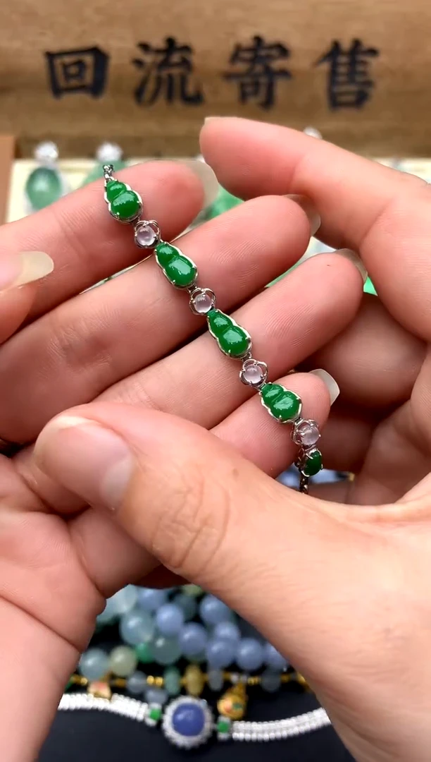 【闪购商品】翡翠手链18K金镶嵌61-中国好珍宝