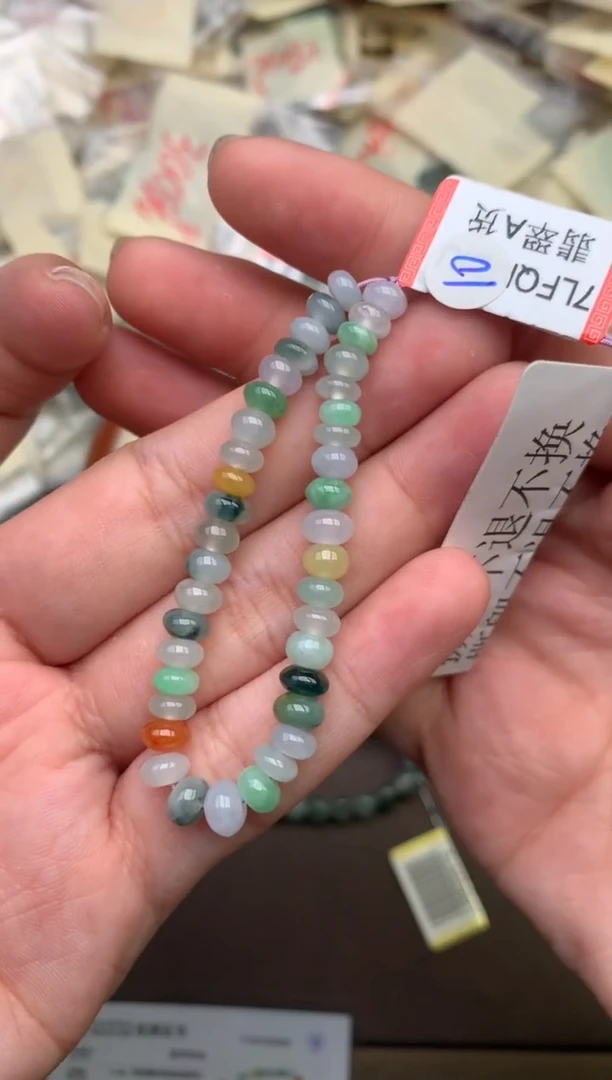 翡翠挂件未镶嵌?****口—10