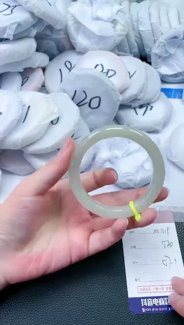 【闪购商品】和田玉手镯未镶嵌M519