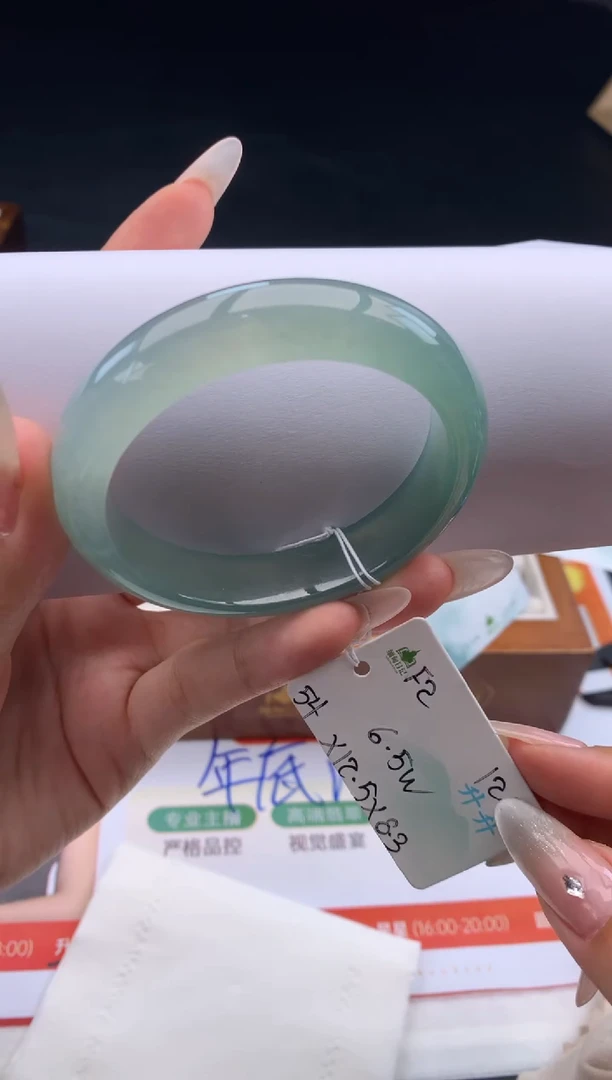 未镶嵌手镯翡翠溪**雨翡翠自带#送人#，假一赔三