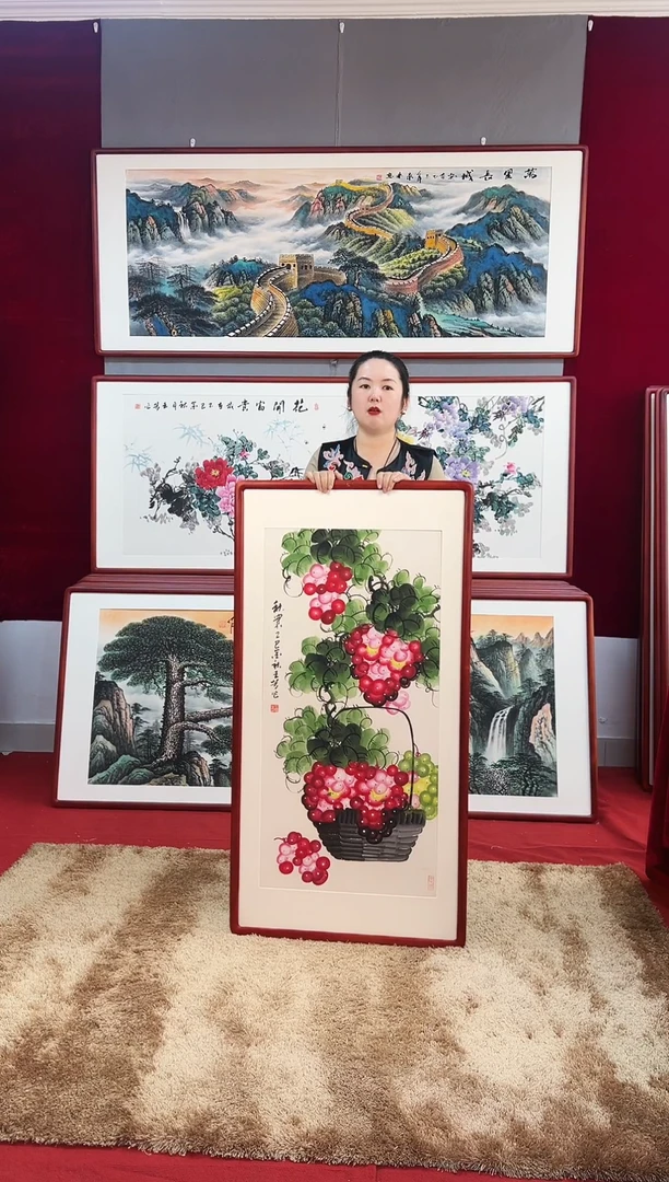 国画手绘葡萄123*63尺寸