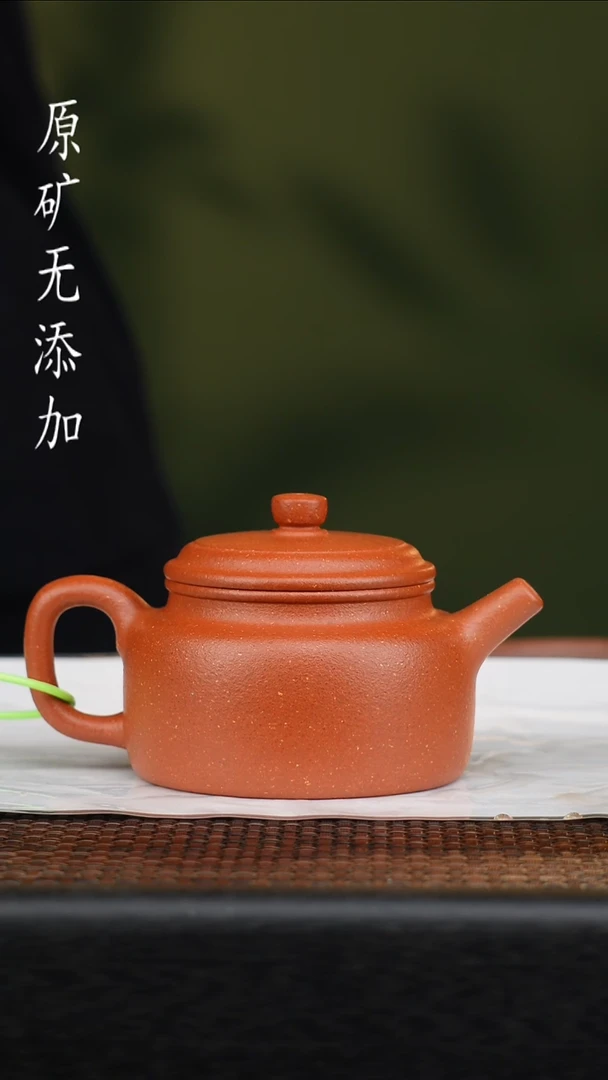 茶壶紫砂静*宜兴原矿无添加手工壶