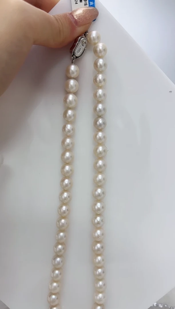 【闪购商品】淡水珍珠DA未镶嵌项链 9-10 D024