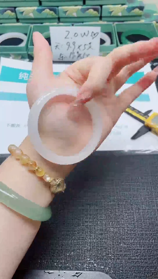 未镶嵌手镯石英质玉209-56