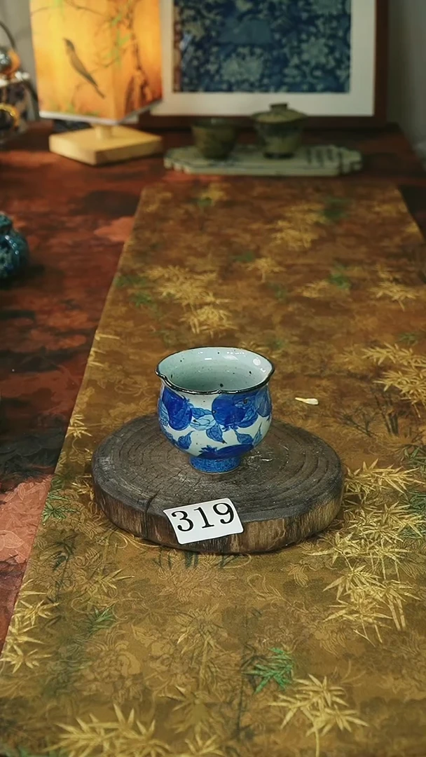 茶碗...........319