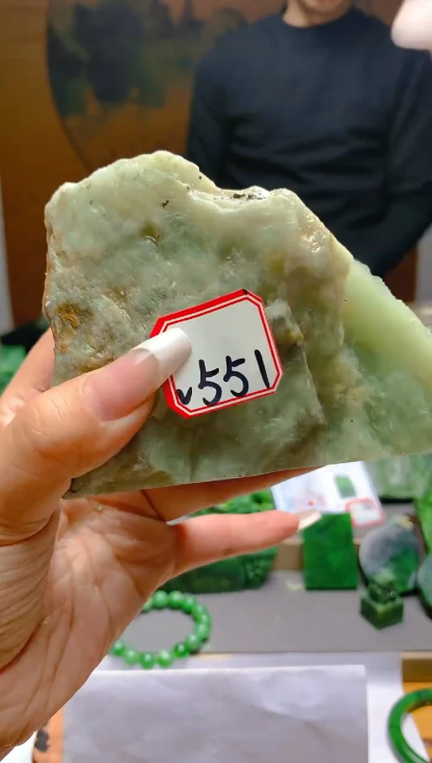 【闪购商品】和田玉珠宝半成品未镶嵌1