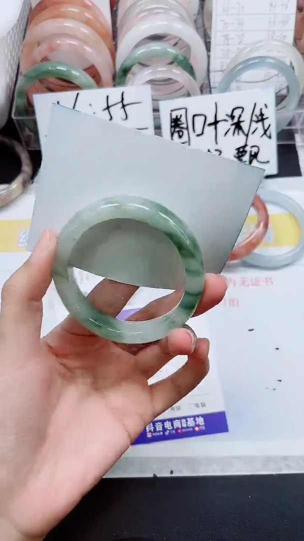 【闪购商品】石英质玉手镯未镶嵌S218-53/54