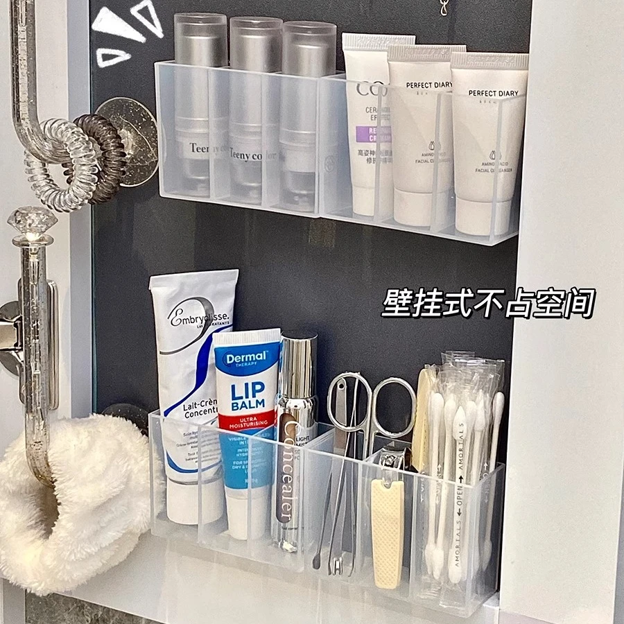 壁挂分格盒镜柜收纳免打孔口红收纳便携眉毛夹剪刀眉笔刷子收纳架