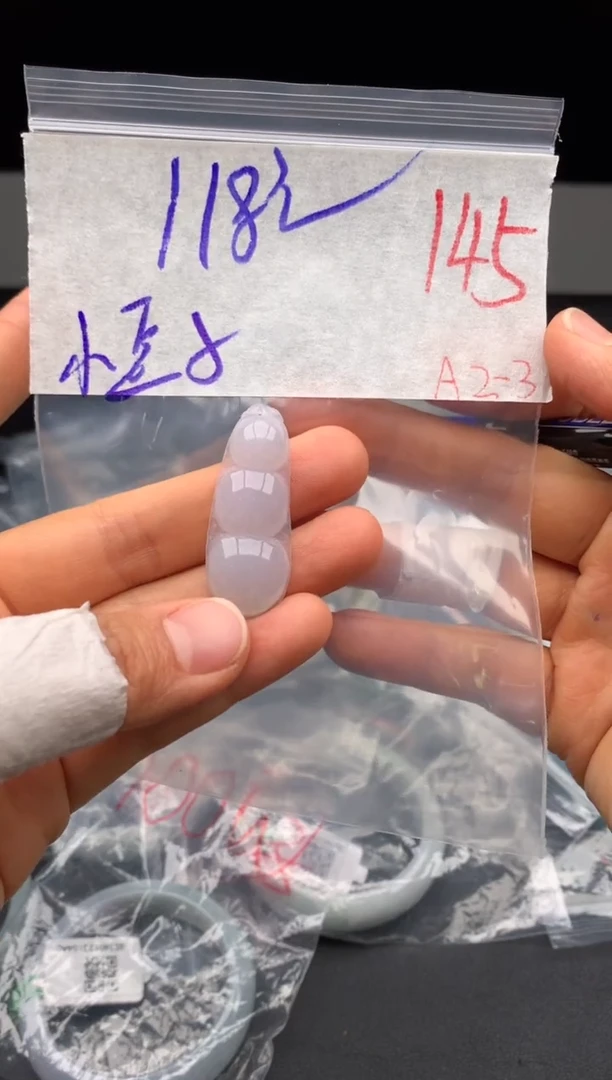 【闪购商品】定制翡翠未镶嵌毛货需精细抛光+多样性发货拍一发一