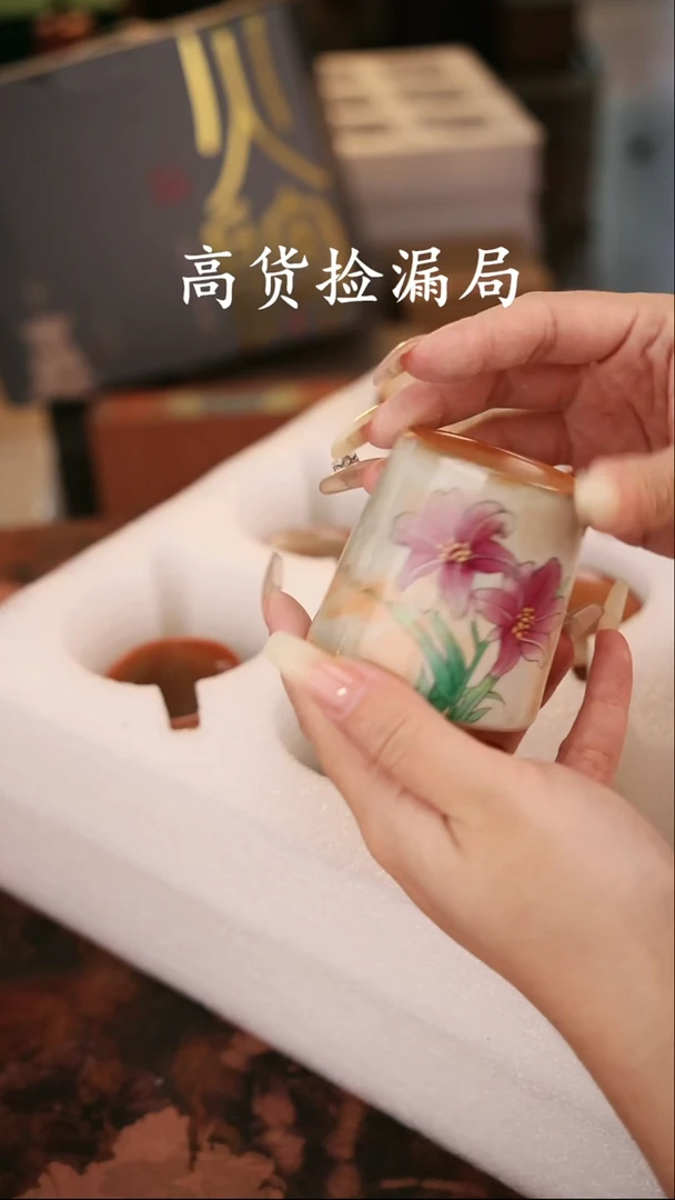 陶瓷茶具（无礼盒@@T1579