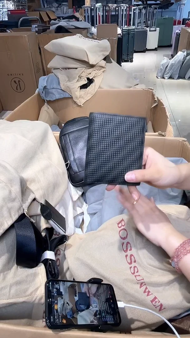 牛皮（革）韩爵绅士包包皮具225