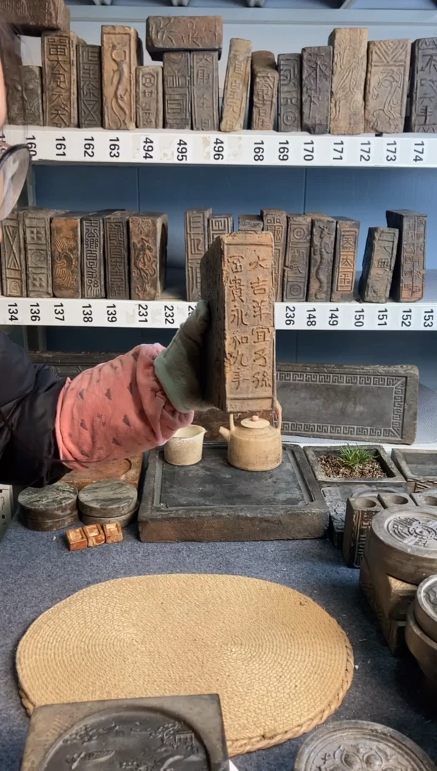 十**酒古砖雕刻砚台壶承