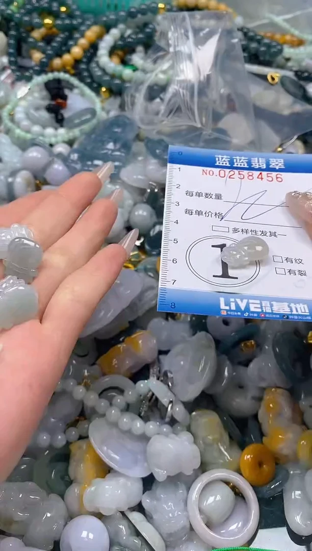 翡翠未镶嵌颈饰闪购0258456多样性发其一