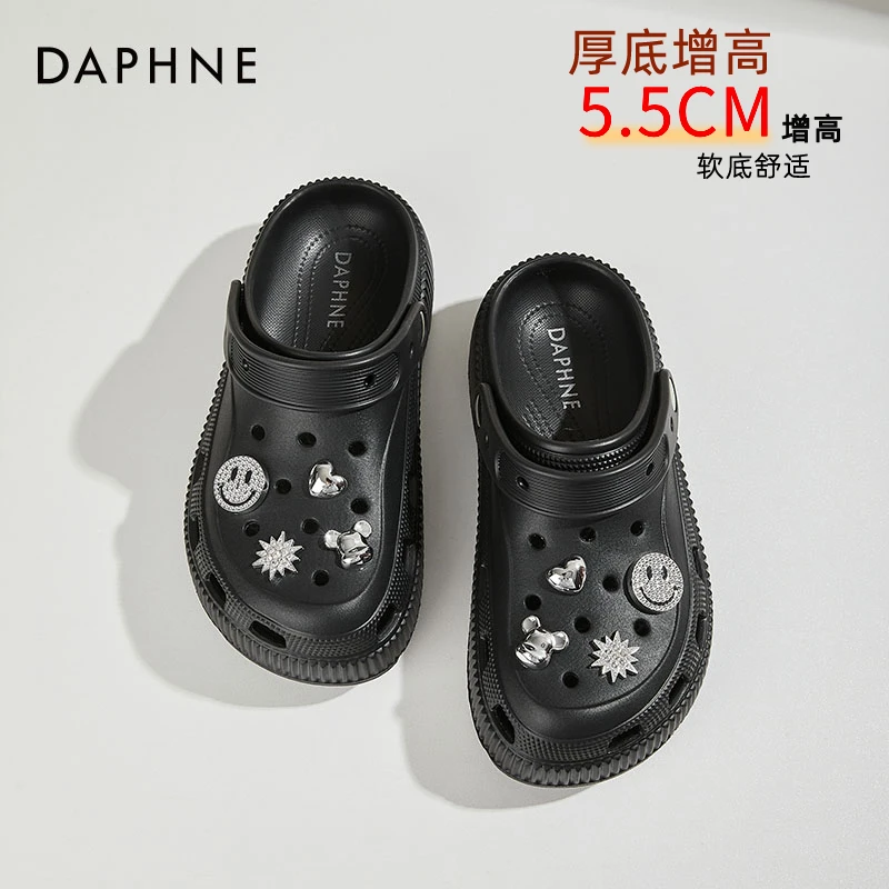 达芙妮泡芙软底洞洞鞋女鞋厚底增高防滑沙滩凉拖鞋新款夏季ins潮