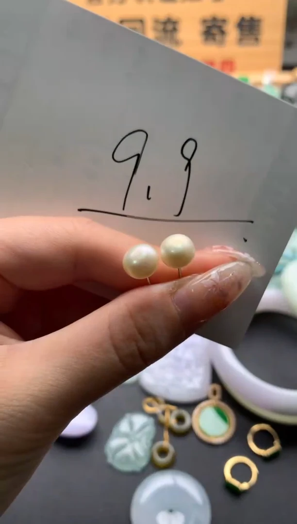 银S925镶嵌淡水珍珠耳饰10137100