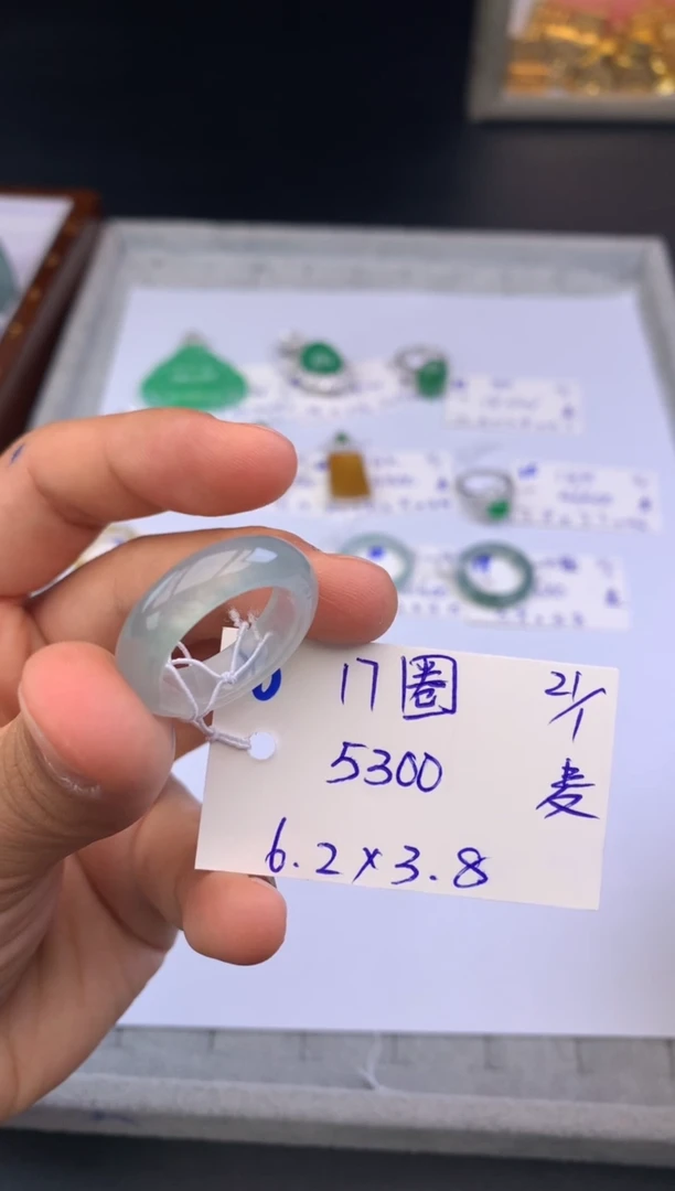 【闪购商品】翡翠戒圈未镶嵌戒圈