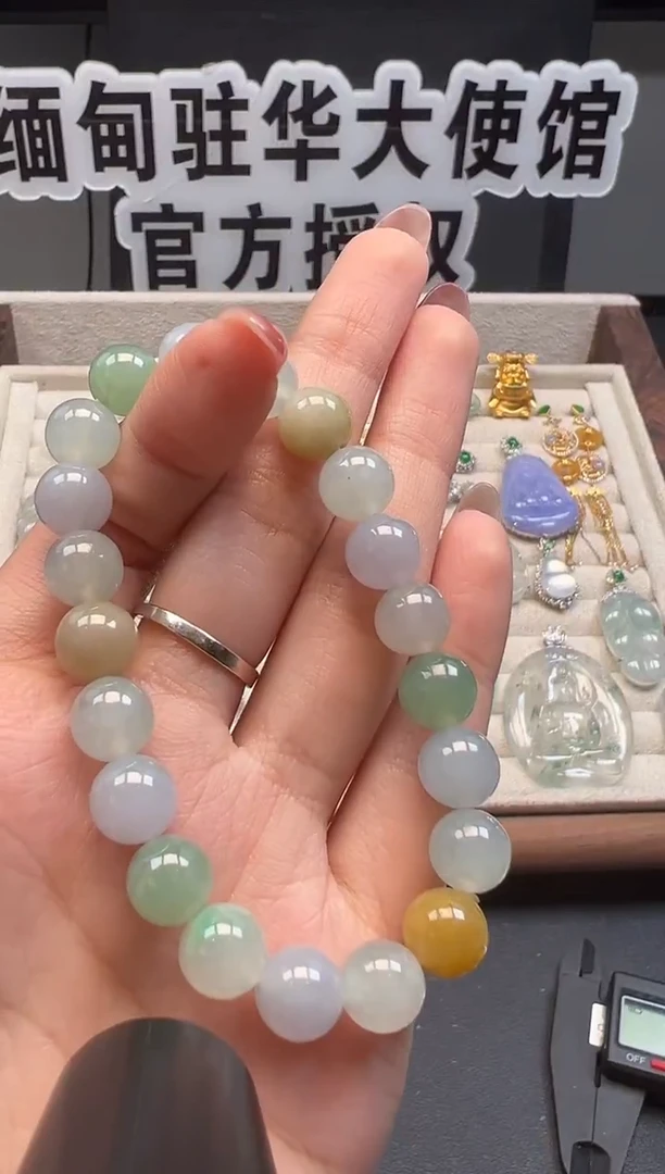 未镶嵌手串翡翠缅甸珠宝严选