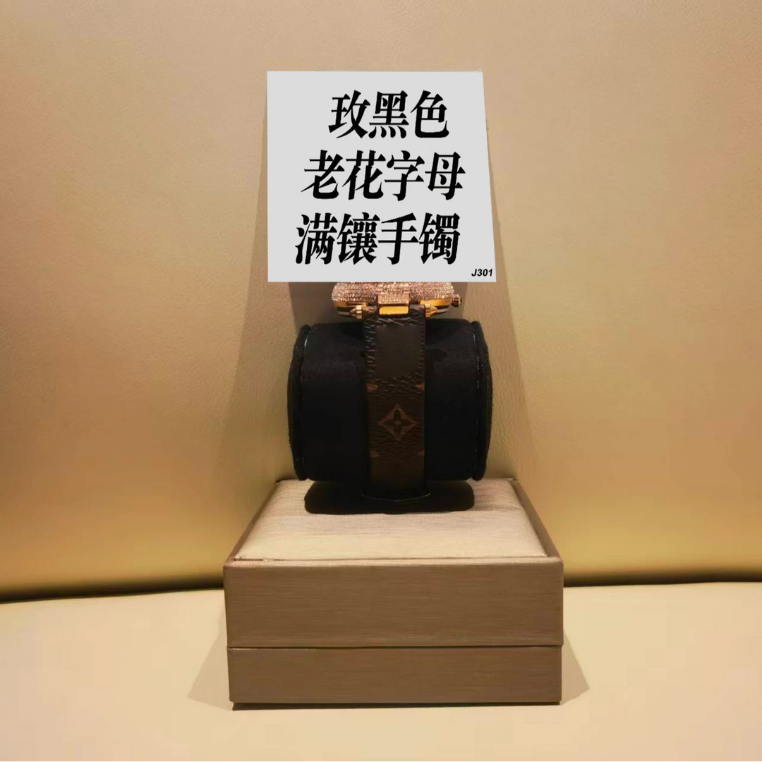 钛钢合成锆石手镯 玫黑色老花字母满镶手镯 ZF-J301