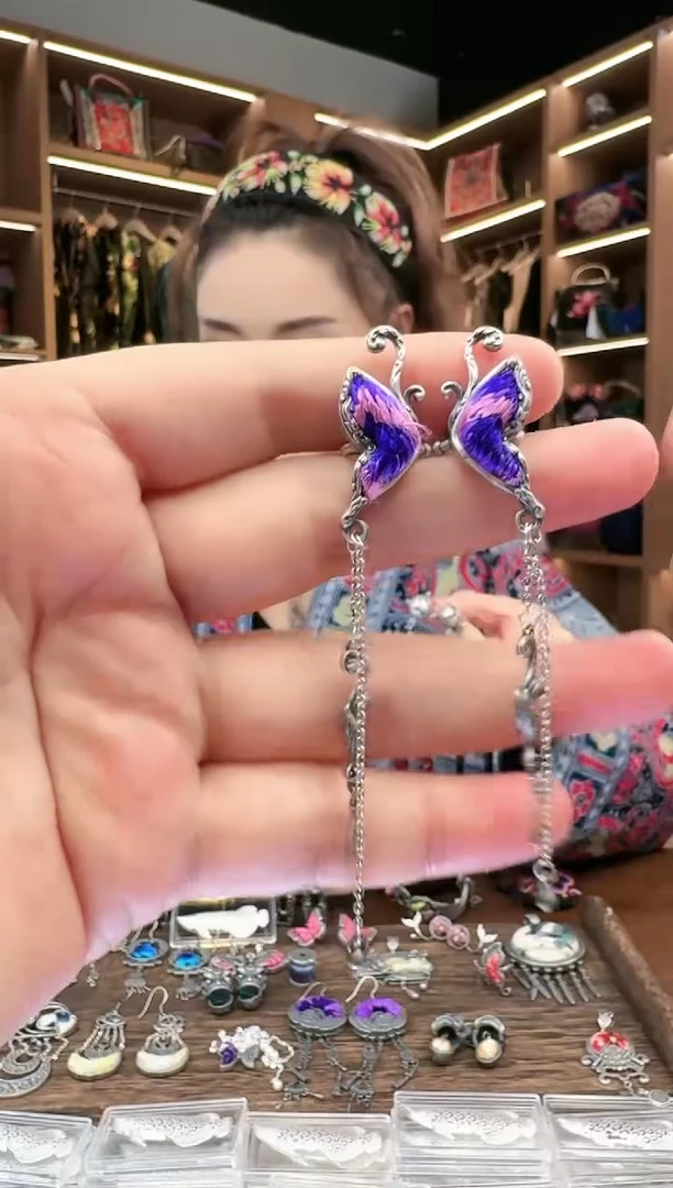 【闪购商品】织绣149黔东南苗族刺绣