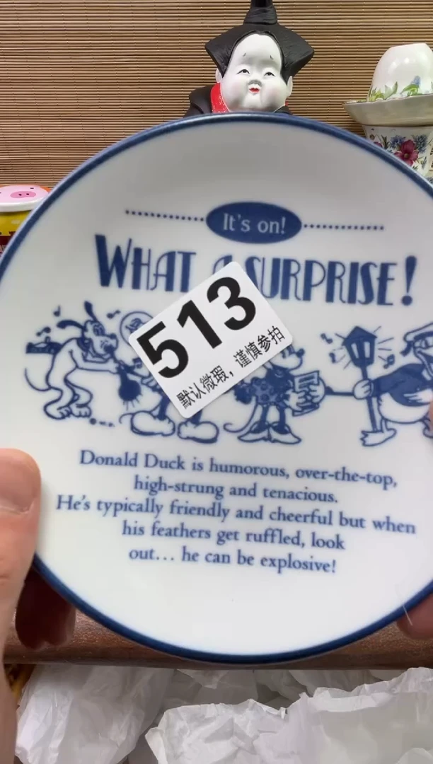 【闪购商品】陶瓷陶瓷陶瓷陶瓷陶瓷