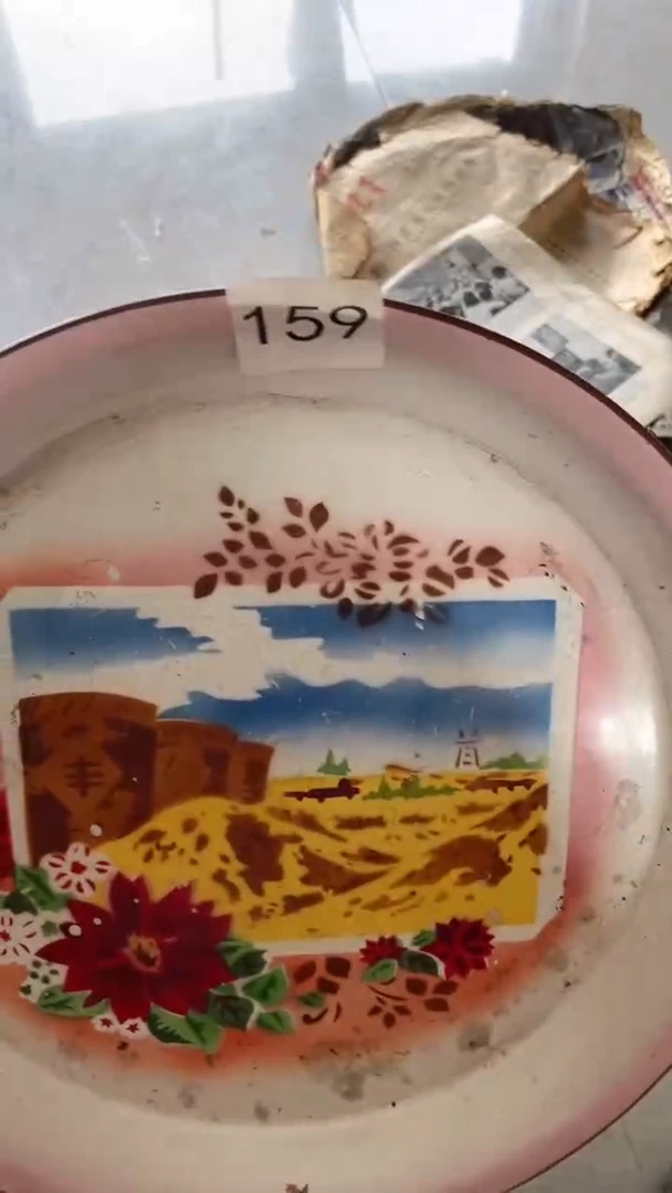 阿*聚雅堂工艺品159